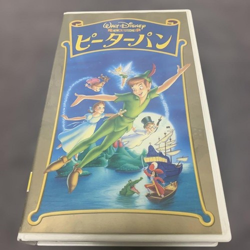 Disney peter pan vhs - pan,
