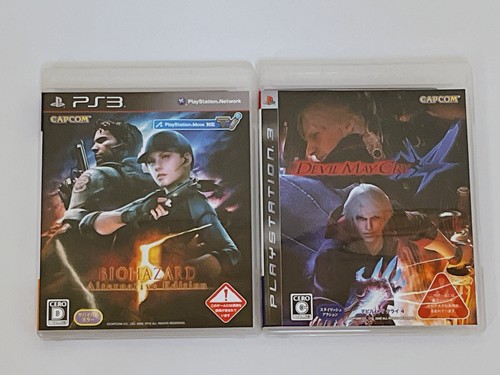 Biohazard resident evil gold - evil,
