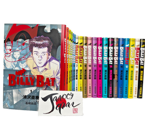 Billy bat vol - billy,