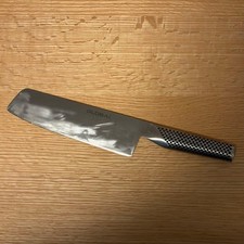 coltello da cucina GLOBAL G5