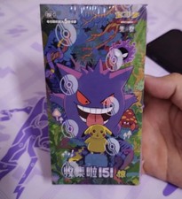 2025 Pokemon S-Chinese