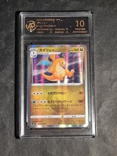 POKEMON - DRAGONITE - S12 - 072/098 - GRADED CARD - NO PSA BGS - PRISTINE - HOLO