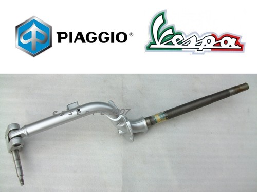 Forcella per vespa 125 - vespa:,