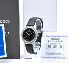 [QUASI NUOVO/SCATOLA] Orologio