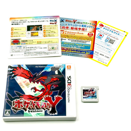 Pokemon nintendo 3ds - y,