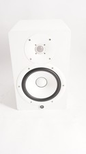 Yamaha HS8 Monitor da studio