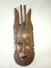 1980's Kenya African Tribal