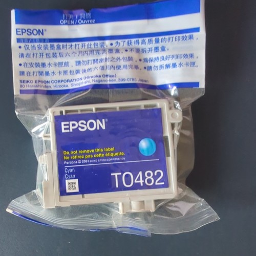 Epson cartuccia ciano t0482 - epson,