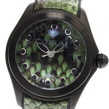 CORUM Bubble 42 verde edizione