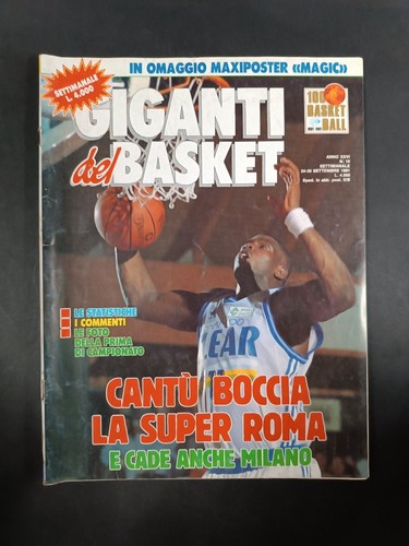 Basketball giants - giants,