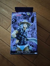 Banpresto Jojo’s Bizarre