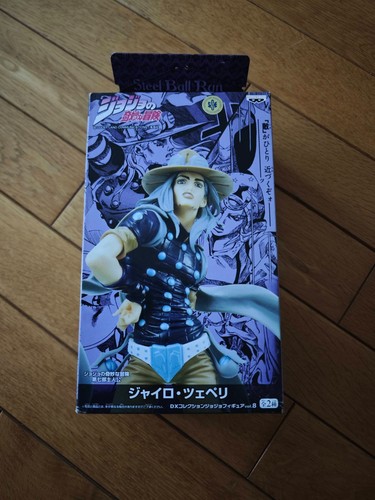 Banpresto jojo bizarre - jojo’s,