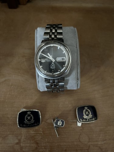 Rare sultan oman seiko - of,