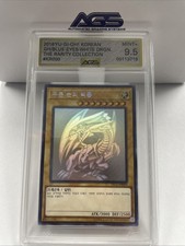 Drago Bianco Occhi Blu