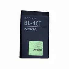 BATTERIA ORIGINALE NOKIA
