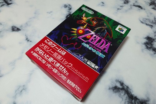 The legend zelda majora s - the,