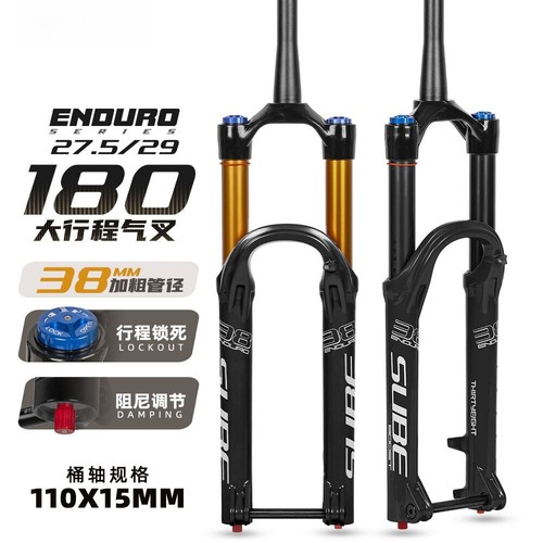 Thru axle boost 110 15mm - thru, 110*15mm
