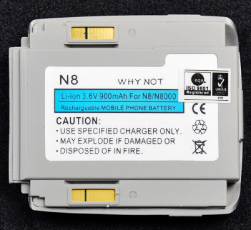 Batnecn341 batteria - batnecn341,
