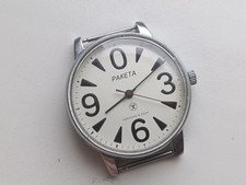 Orologio polso raketa - orologio,