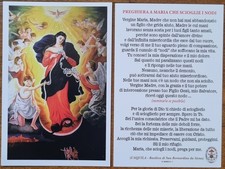 Maria che scioglie i Nodi - L'Aquila - (A5)