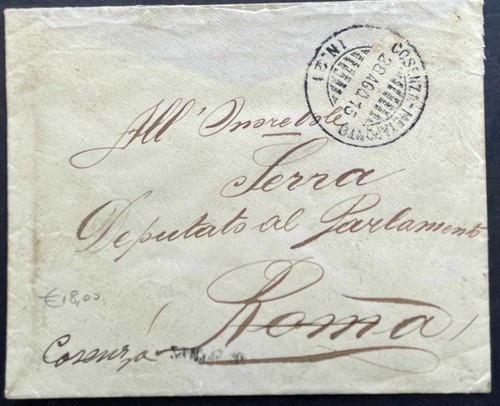 0013 storia postale - 23/0013,