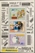 Repubblica 2009 festival della filatelia seri completa mnh in foglietto