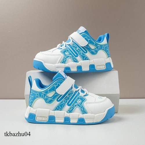Scarpe ginnastica bambino - da,