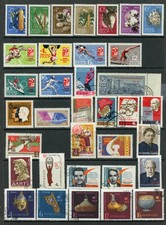 RUSSIA  modern  mix / 26-3-4s