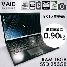 Sony vaio vjpj13 core - vaio,