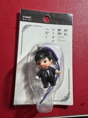 Rohan kishibe strap bambola - kishibe,