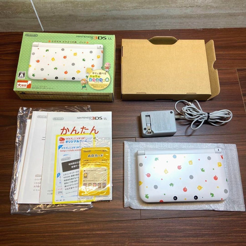 Nintendo 3ds animal - xl,