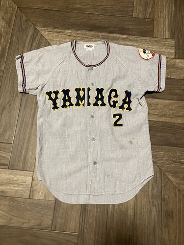 Maglia baseball giapponese