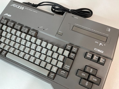 Sanyo wavy msx personal - wavy,