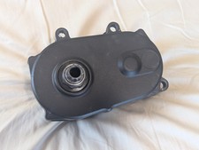 Motore Brose Drive S Mag eBike