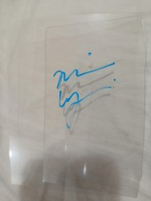 Finestra Funko di ricambio