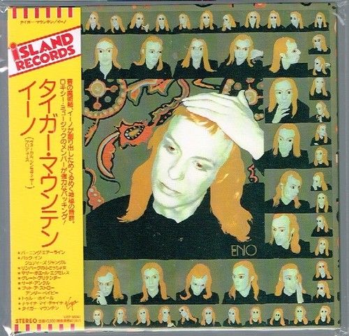 Brian eno taking tiger - brian,