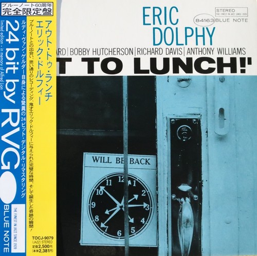 Eric dolphy out lunch - dolphy,