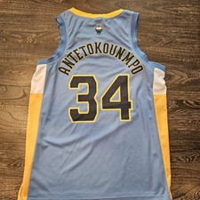Giannis Antetokounmpo Greek