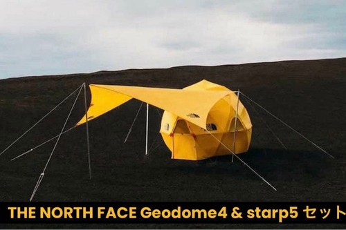 The north face - the,