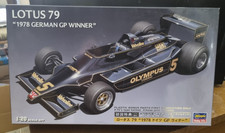 Hasegawa 23203 1/20 Lotus 79