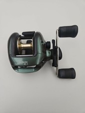 Mulinello Shimano Curado