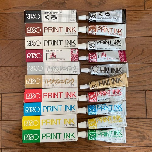 Riso print gocco - print,