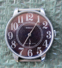 OROLOGIO RUSSO SOVIETICO MARCA