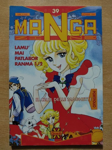 Mangazine granata press - mangazine, n.39