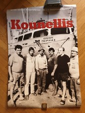 JANNIS KOUNELLIS M/S NAVE DA