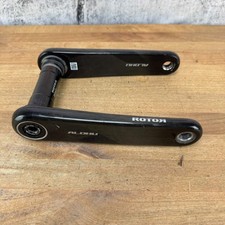 Rotore Aldhu Carbonio 175mm