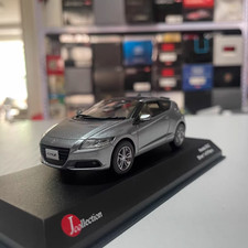 Modellino pressofuso 1:43
