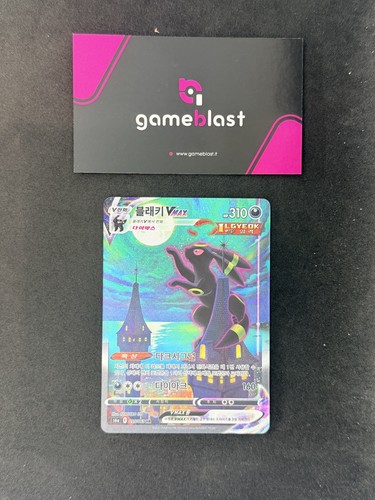 Pokemon tcg umbreon vmax - pokemon, |