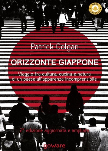 Orizzonte giappone viaggio - orizzonte,
