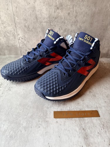 New balance fuelcell ohtani - fuelcell,